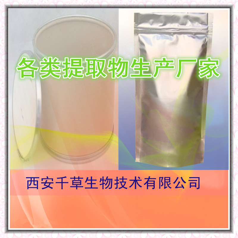 公用1