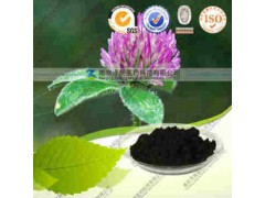 红车轴提取物 纯天然植物提取 代加工 价可询