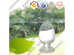 锯叶棕提取物 纯天然植物提取 代加工 价可询