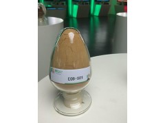 竹叶抗氧化物 天然功能性添加剂