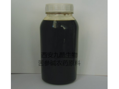 苦参碱农药原料、生物农药制剂