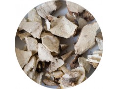 陕西慧科供应 萆薢提取物