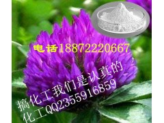 牛磺酸 南箭牌 现货包邮