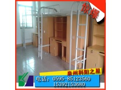 拉萨市【学生床】供应学生宿舍双层床、中高端大学生公寓床、上下铁架床