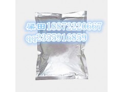 鱼腥草素钠 厂家直销 南箭牌