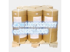 白藜芦醇厂家直销 南箭牌