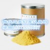 厂家直销南箭淫羊藿提取物