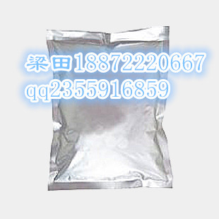 厂家直销南箭牌合成辣椒碱