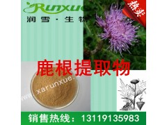 润雪生物鹿根提取物