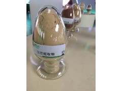 圣氏生物现货纯天然玉竹提取物供应