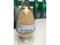 益气养阴佛手提取物 多糖含量