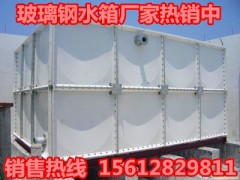 玻璃钢水箱制造厂/河北奥琪广泰玻璃钢有限公司
