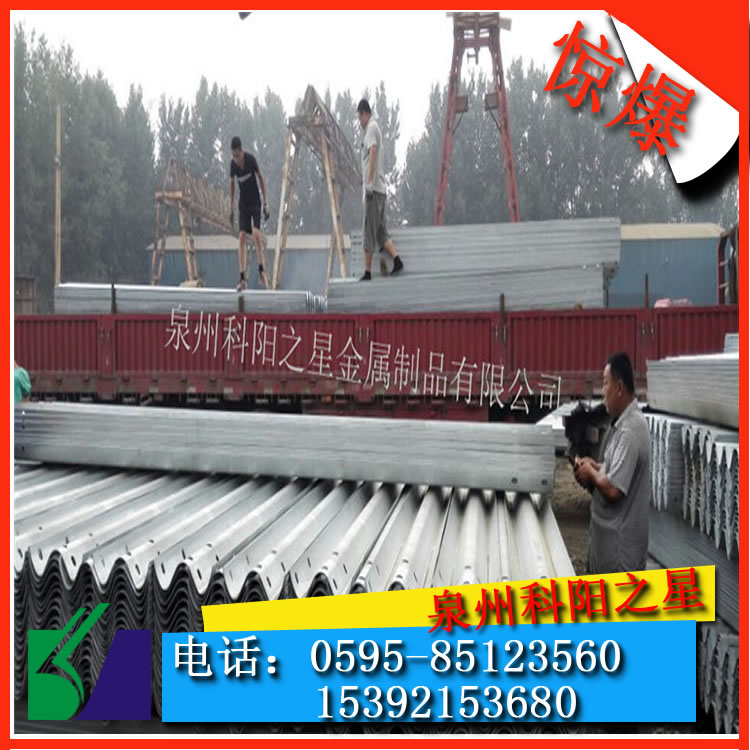 高速双波护栏 三波护栏 国标护栏板 波形防撞道路护栏 梁钢护栏