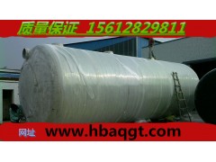 化粪池型号/河北奥琪广泰玻璃钢有限公司