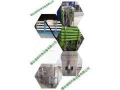 日照市车用尿素设备 日照市车用尿素设备厂家 日照市车用尿素生产设备 日照市车用尿素生产线 日照市车用尿素设备价格 EDI