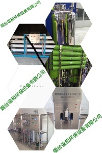 金华市车用尿素设备 金华市车用尿素设备厂家 金华市车用尿素生产设备 金华市车用尿素生产线 金华市车用尿素设备价格 EDI