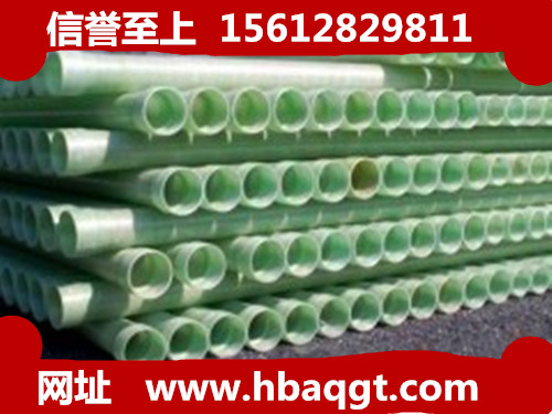 玻璃钢电缆管道/河北奥琪广泰玻璃钢有限公司