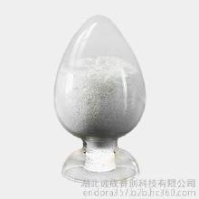 左旋肉碱541-15-1