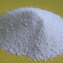 甘氨酸甲酯盐酸盐 5680-79-5