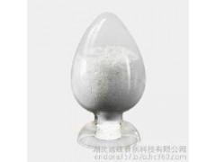 硬脂酰乳酸钠18200-72-1   9 9%