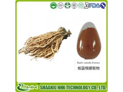 板蓝根提取物10：1