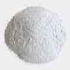 现货供应 水苏糖 CAS:   10094-58-3