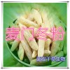 麦门冬提取物 国家规定保健品添加 纯天然提取 厂家生产