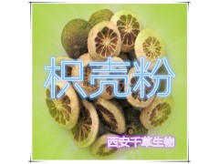 百合提取物 纯天然全水溶  实力厂家生产 现货直销