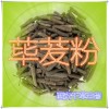 荜茇提取物 国家规定保健品添加 纯植物提取 厂家专供