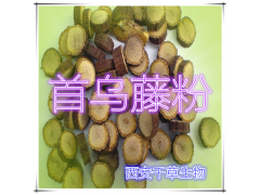 首乌藤提取物 国家规定保健品添加 纯植物提取 厂家专供