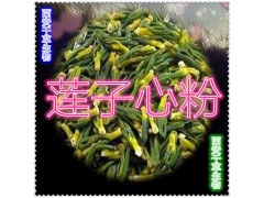 地耳草浓缩粉水溶粉