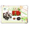 接骨木 提取物花青素25%
