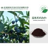 蓝靛果提取物花青素２５％