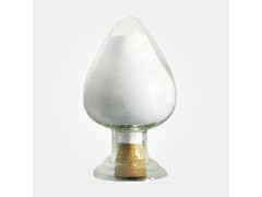 月桂酰基谷氨酸 厂家直销 价格优惠