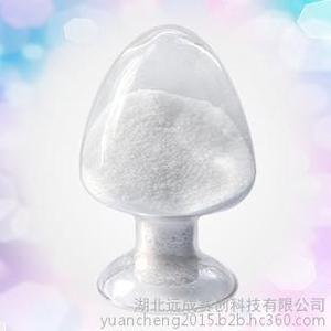 椰油酰基谷氨酸钠60%