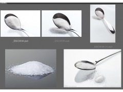 椰油酰基谷氨酸钠95%