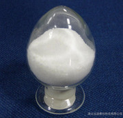 肉豆蔻酰基谷氨酸钠