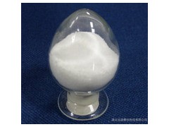 肉豆蔻酰基谷氨酸钠