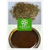 小茴香浸膏 小茴香小茴香提取物