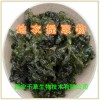 地衣菜提取物