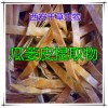 瓜蒌皮提取物瓜蒌皮粉