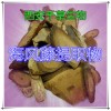 海风藤提取物海风藤粉