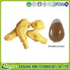 Natural rhein powder