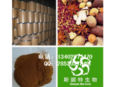 八角茴香提取物