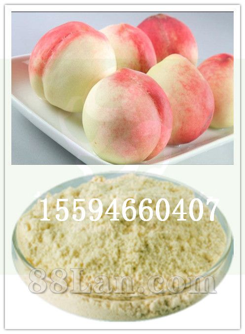 水蜜桃果粉厂家直供