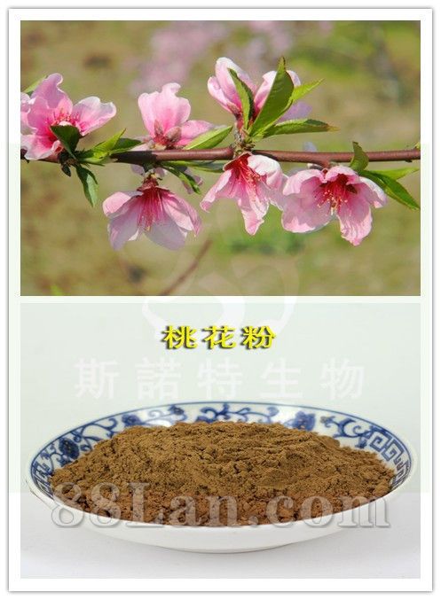 桃花粉厂家直供