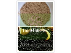 黑豆皮提取物厂家供应
