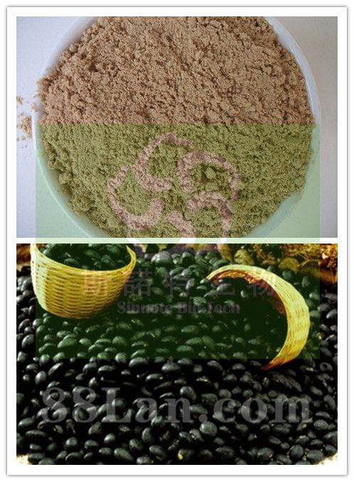 黑豆粉