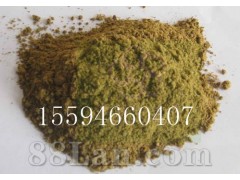 海带粉厂家直供