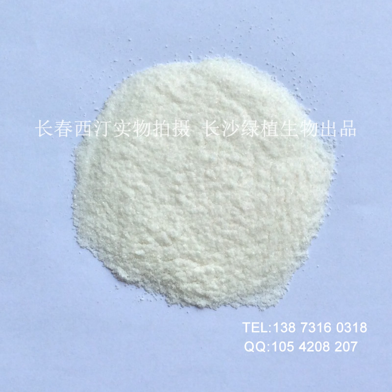 长春西汀专业供应：长沙绿植生物科技